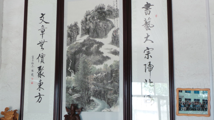 20140506_121025.JPG