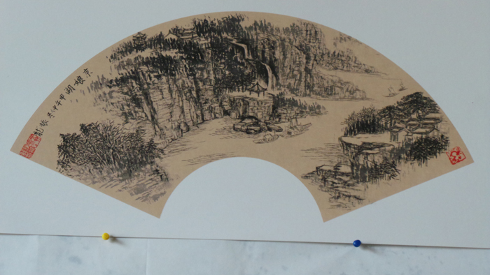 20150131_135344.JPG