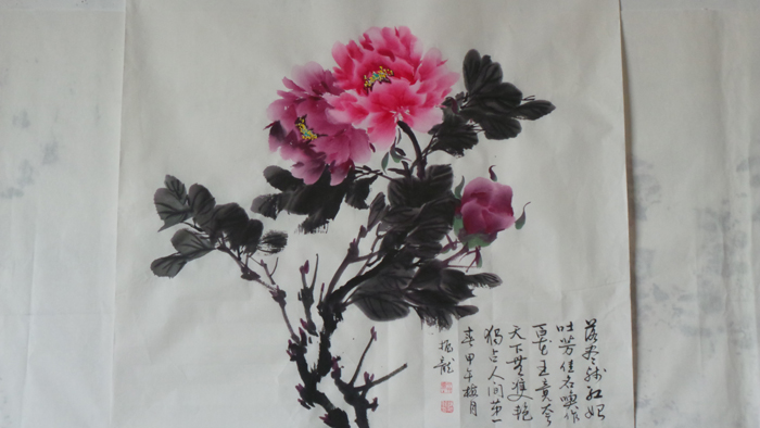20150131_141812.JPG