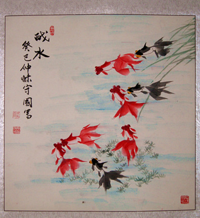 高守国2.jpg