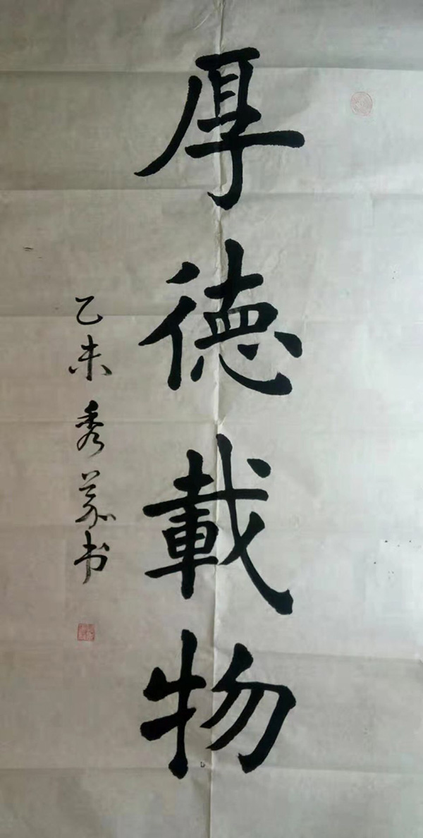 QQ图片20190927154425.jpg