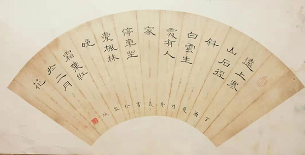 QQ图片20190927154430.jpg
