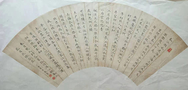 QQ图片20190927154413.jpg