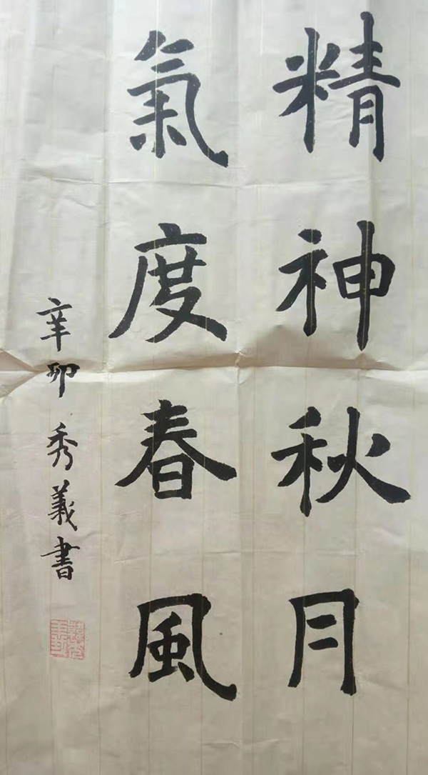 QQ图片20190927154419.jpg